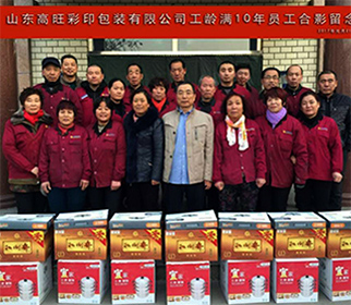 二環(huán)環(huán)保-服務(wù)優(yōu)勢(shì)