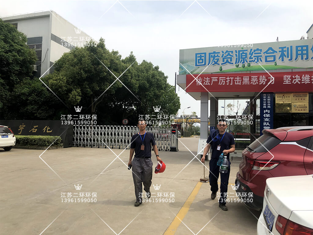 江宇石化第二套10萬(wàn)風(fēng)量安裝