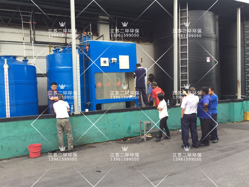 濃硫酸稀釋裝置