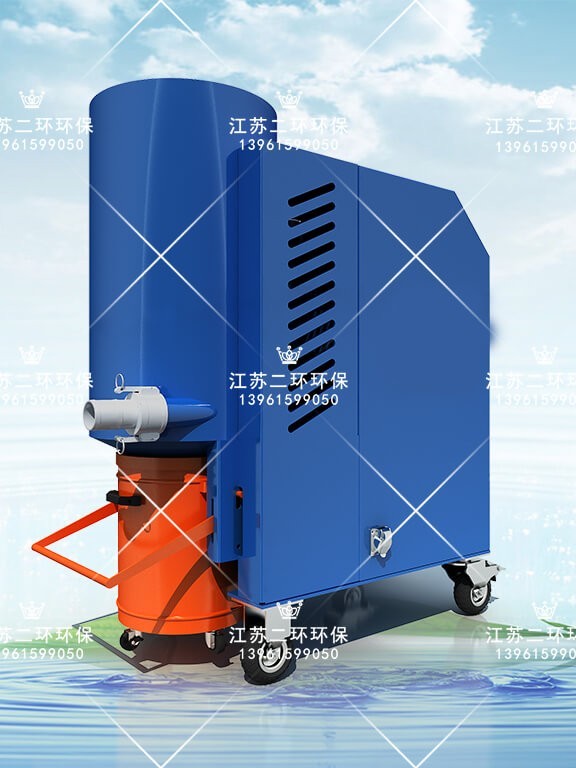 移動式真空吸塵器 真空吸塵器 真空除塵器 移動式真空吸塵器 真空吸塵器 真空除塵器