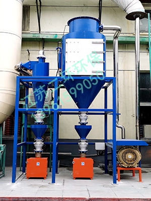 真空清掃，高負壓除塵器，中央負壓真空清掃站-二環(huán)環(huán)保