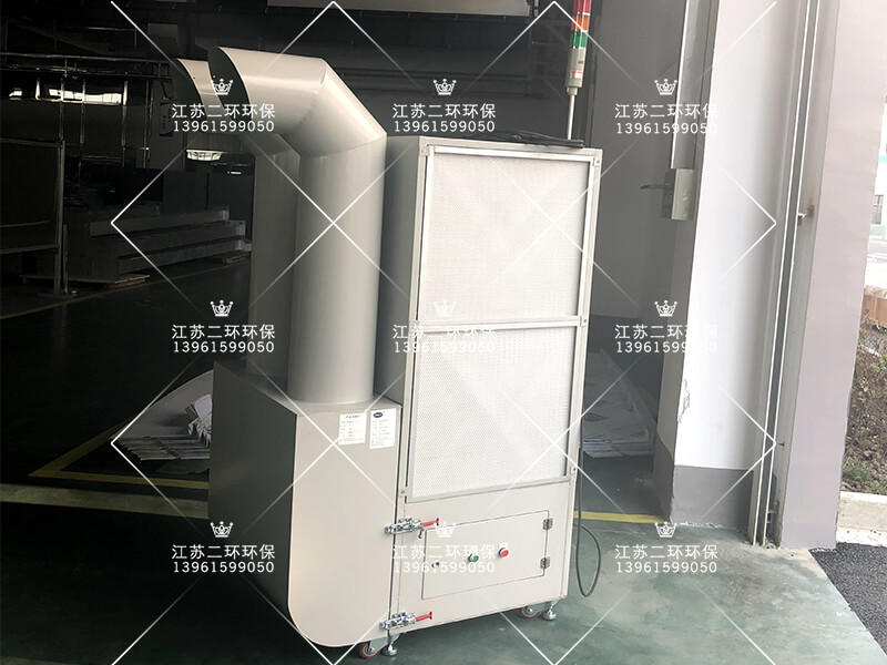 工業(yè)空氣凈化器
