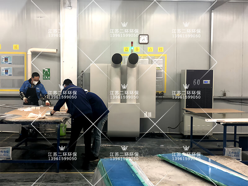 工業(yè)空氣凈化器