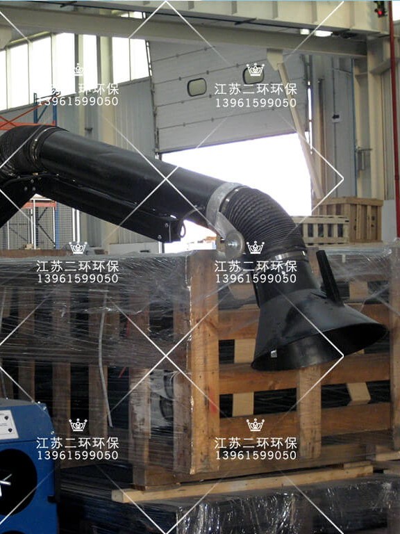 移動吸氣臂 焊煙吸氣臂