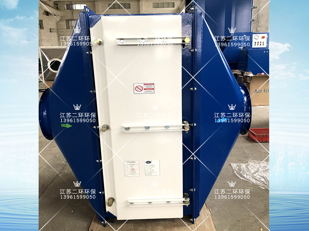 碳鋼噴塑HEPA過(guò)濾器