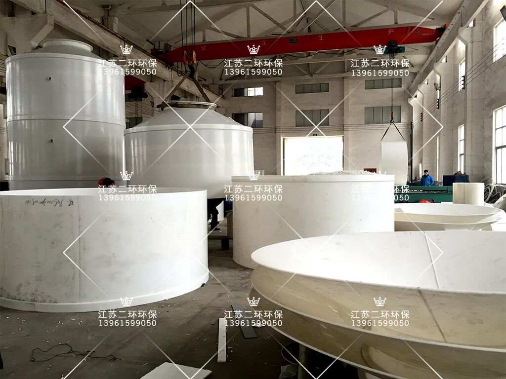 生產(chǎn)現(xiàn)場