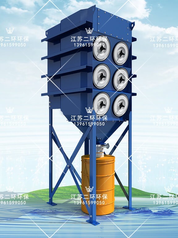 DFT濾筒除塵器 沉流式濾筒除塵器 斜插式濾筒除塵器 DFT濾筒除塵器 沉流式濾筒除塵器 斜插式濾筒除塵器