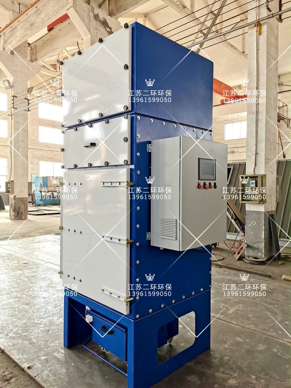 濾筒除塵器一體機(jī) 小型濾筒除塵器 迷你除塵器 濾筒除塵器一體機(jī) 小型濾筒除塵器 迷你除塵器