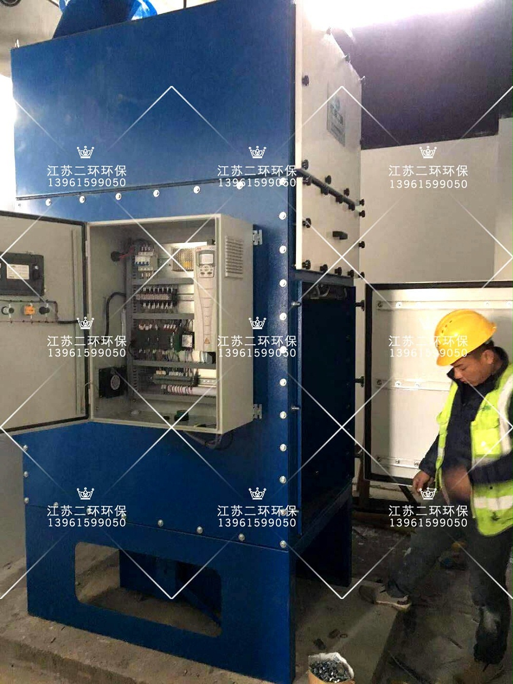 濾筒除塵器一體機(jī) 小型濾筒除塵器 迷你除塵器 濾筒除塵器一體機(jī) 小型濾筒除塵器 迷你除塵器