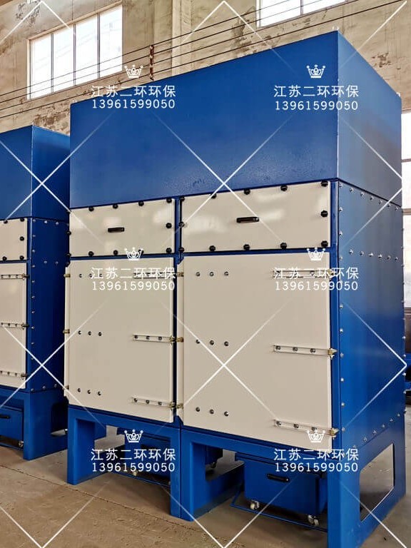 濾筒除塵器一體機(jī) 小型濾筒除塵器 迷你除塵器 濾筒除塵器一體機(jī) 小型濾筒除塵器 迷你除塵器