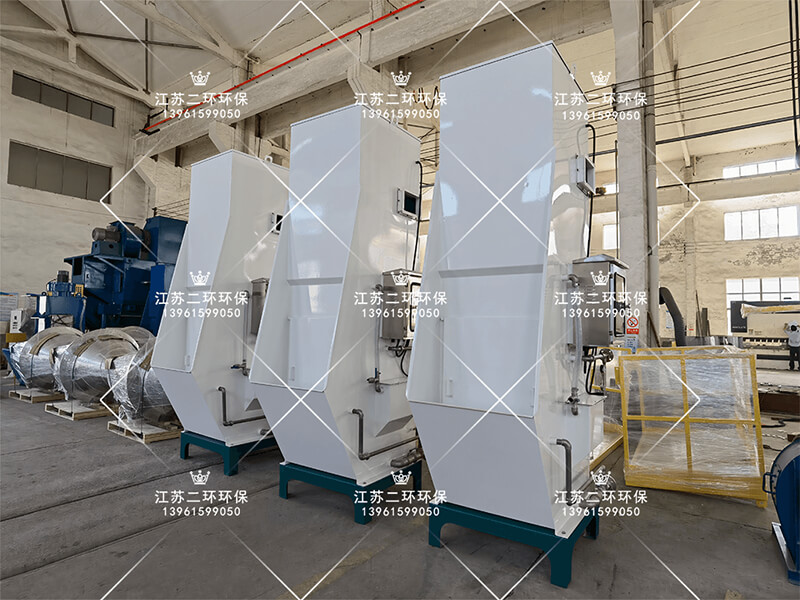 LVN濕式除塵器一體機