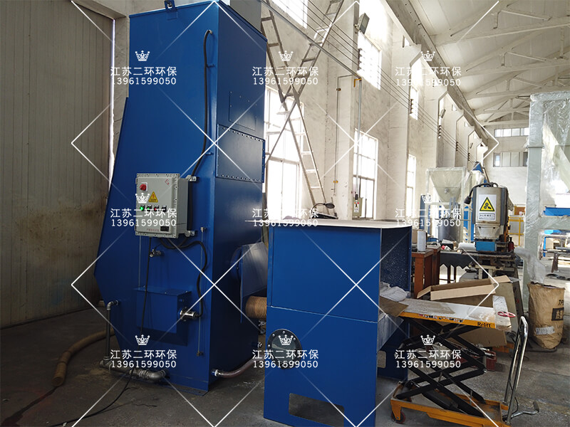 濕式除塵器一體機